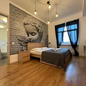 Exclusive Homes Апартаменты
